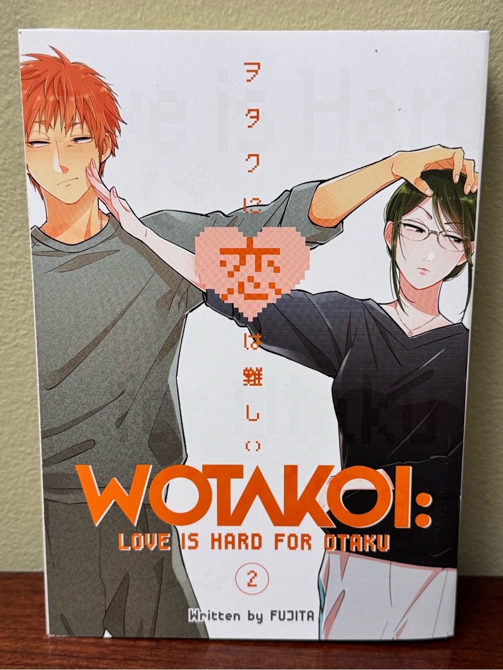 Wotakoi: Love Is Hard for Otaku Vol. 2